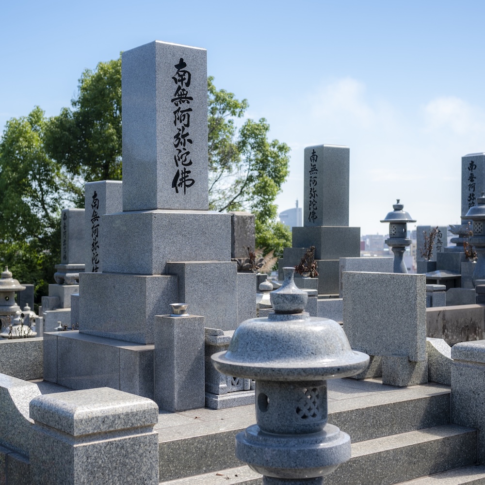 新規墓石の建立